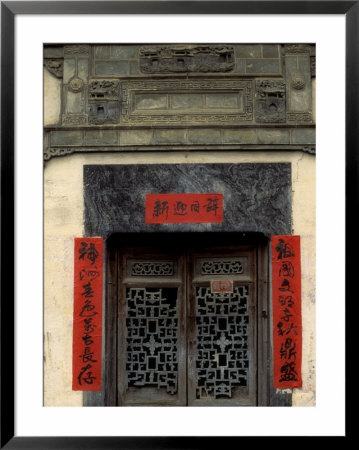 Huizhou-Styled House With Wood Gate And Calligraphy Couplet, China by Keren Su Pricing Limited Edition Print image