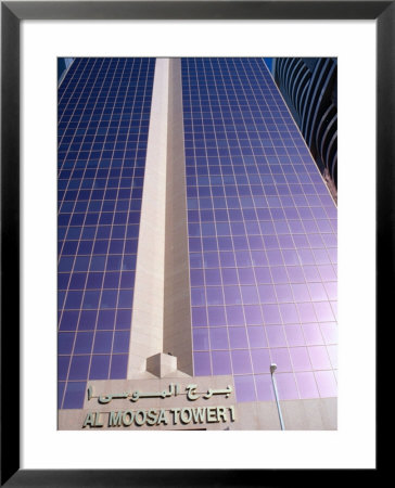 Modern Architecture On Sheikh Zayed Road, Dubai, United Arab Emirates by Tony Wheeler Pricing Limited Edition Print image