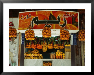 Fruit Juice Stand, Damascus, Syria by Wayne Walton Pricing Limited Edition Print image