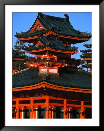 Heian-Jingu Shrine, Kyoto, Japan by Phil Weymouth Pricing Limited Edition Print image