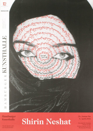 I Am It's A Secret by Shirin Neshat Pricing Limited Edition Print image
