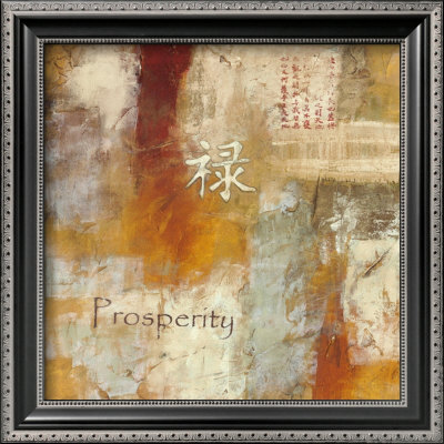 Prosperity Scroll by Jane Bellows Pricing Limited Edition Print image