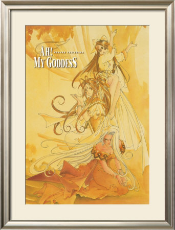 Ah! My Goddess Ix by Fujishin Pricing Limited Edition Print image