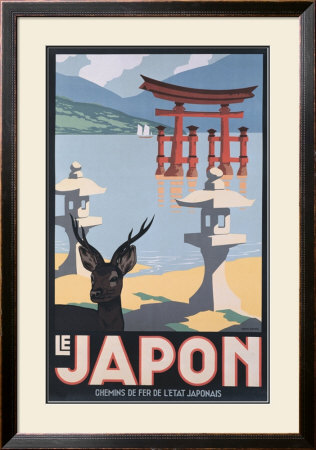 Le Japon by P. Erwin Brown Pricing Limited Edition Print image