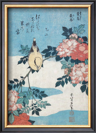 Nightingale And Roses by Katsushika Hokusai Pricing Limited Edition Print image