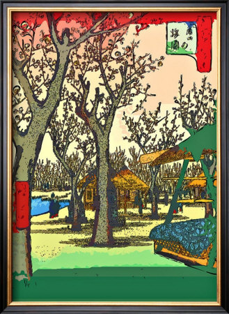 Plum Garden At Kamata by Hiroshige Ii Pricing Limited Edition Print image