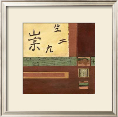 Chinese Scroll In Red Iii by Mauro Pricing Limited Edition Print image