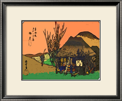 Mariko: A Roadside Tavern by Hiroshige Ii Pricing Limited Edition Print image