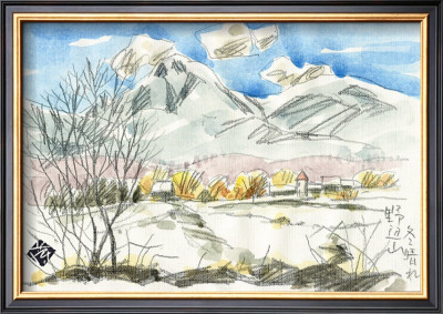 Sunny Ranch Covered In Snow by Kenji Fujimura Pricing Limited Edition Print image