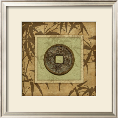 Chinese Yen Ii by Denise Dorn Pricing Limited Edition Print image