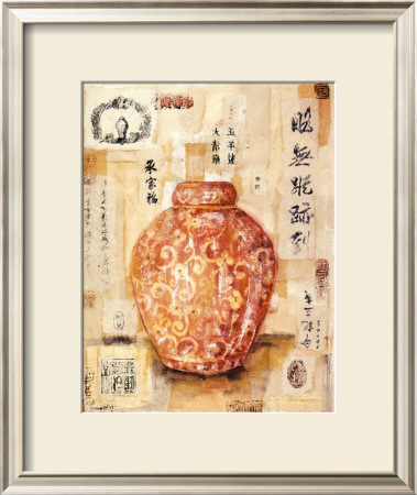 Cinnabar Jar by Jane Claire Pricing Limited Edition Print image