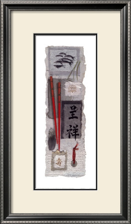 Art Of Zen I by C. Robertson Pricing Limited Edition Print image