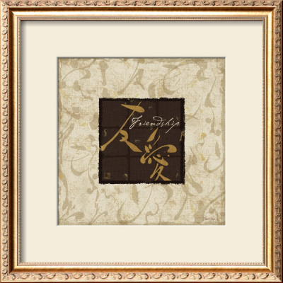 Modern Calligraphy Ii by Sybil Shane Pricing Limited Edition Print image