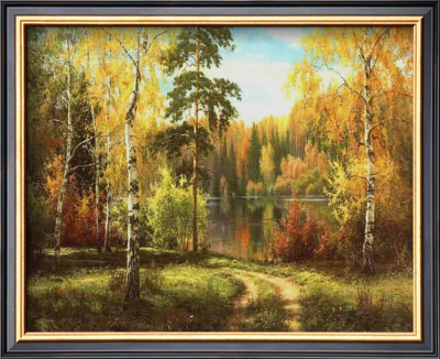 Autumn Way Iii by Igor Priscepa Pricing Limited Edition Print image