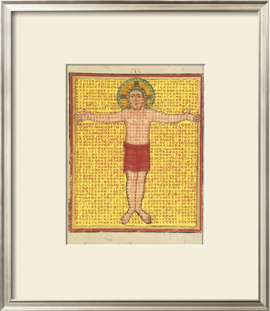 De Laudibus Sanctae Crucis: Poem No. 1, 9Th Century by Magnetius Hrabanus Maurus Pricing Limited Edition Print image