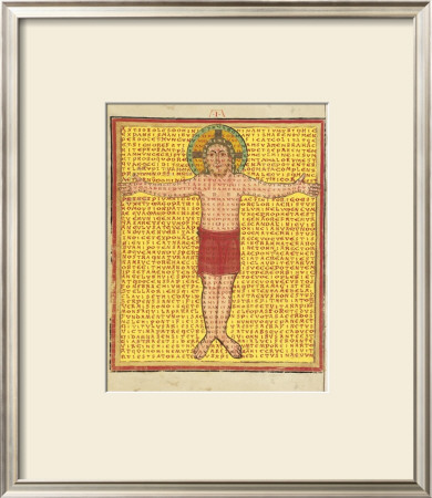 De Laudibus Sanctae Crucis: Poem No. 1, 9Th Century by Magnetius Hrabanus Maurus Pricing Limited Edition Print image