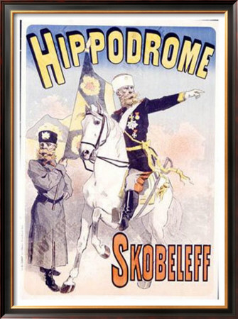 Hippodrome Skobeleff by Jules Cheret Pricing Limited Edition Print image