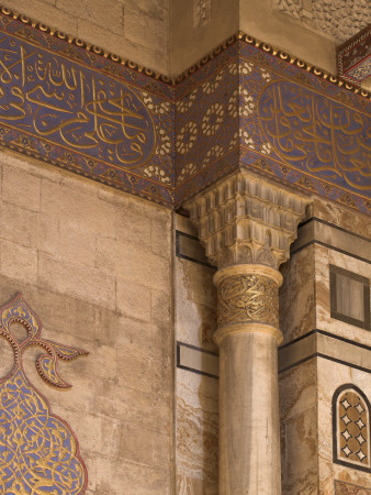 Al-Rifa'i Mosque, Cairo, 1869-1912, Architect: Husayn Fahmi Pasha Al-Mi'mar, Max Herz And Carlo Vir by David Clapp Pricing Limited Edition Print image