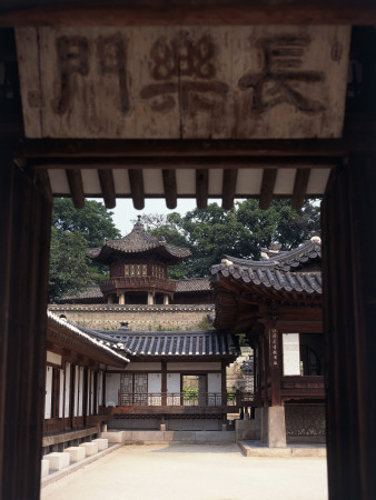 Ch'angdokkung Palace, Injongion Pavilions, Seoul, Korea by Marcel Malherbe Pricing Limited Edition Print image