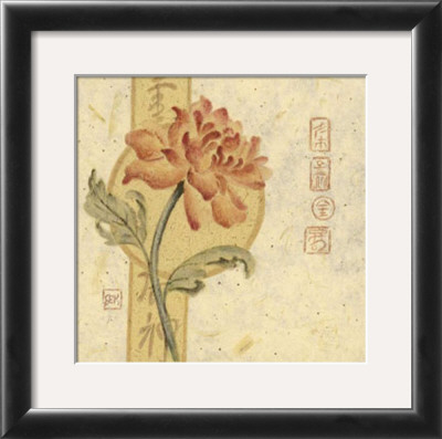 Red Asian Flowers Ii by Judy Kaufman Pricing Limited Edition Print image
