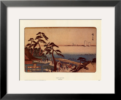 Kameya Tea House by Ando Hiroshige Pricing Limited Edition Print image
