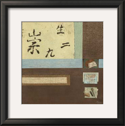 Chinese Scroll In Blue Iii by Mauro Pricing Limited Edition Print image