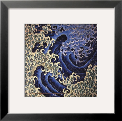 Masculine Wave (Detail) by Katsushika Hokusai Pricing Limited Edition Print image