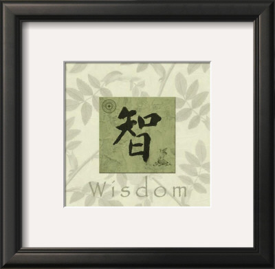 Wisdom by Alexander Oh Pricing Limited Edition Print image