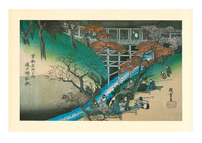 Maple Leaves At Tsutenryo by Ando Hiroshige Pricing Limited Edition Print image