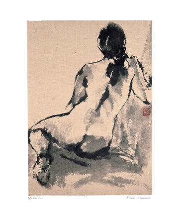 Femme Se Reposant by Lei Lei Qu Pricing Limited Edition Print image