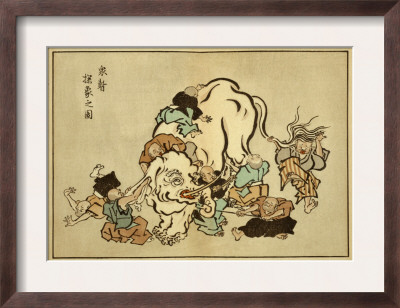 Blind Monks Examining An Elephant by Itcho Hanabusa Pricing Limited Edition Print image