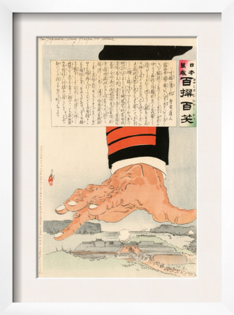 The Ruthless Crusher, July 25, 1904 by Kiyochika Kobayashi Pricing Limited Edition Print image