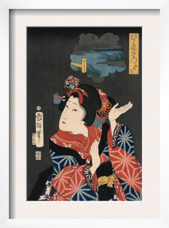 Famous Places In Edo: Ai No Uchi Matched To Oshichi by Kuniteru Utagawa Pricing Limited Edition Print image