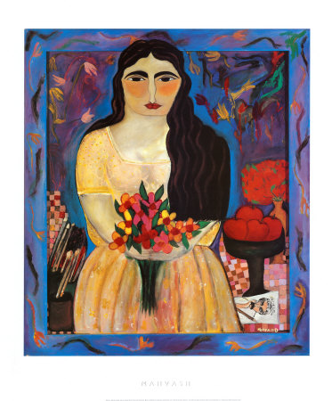 One Day When I Was A Young Girl by Mahvash Mosaaedi Pricing Limited Edition Print image