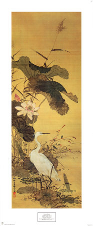 Heron And Lotus by Baiitsu Yamamoto Pricing Limited Edition Print image