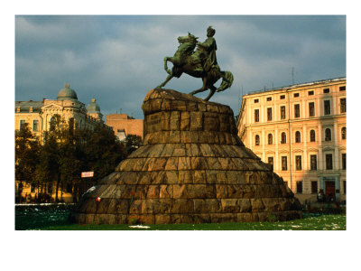 Bogdan Kmealnitshsky Statue In City Park, Kiev, Kiev, Ukraine by Jeff Greenberg Pricing Limited Edition Print image