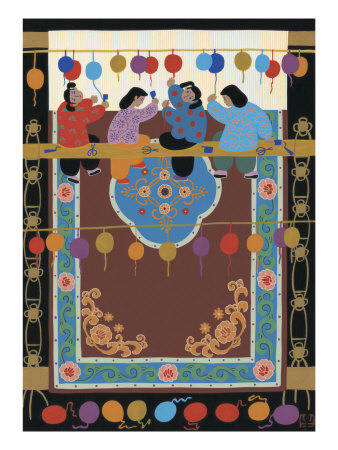 Weaving Carpet by Chen Lian Xing Pricing Limited Edition Print image