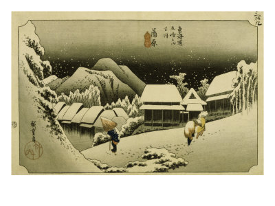 From The Series: The Kambara, Night Show by Ando Hiroshige Pricing Limited Edition Print image