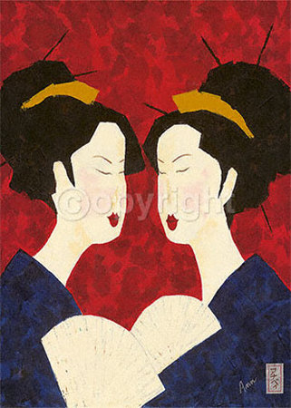Asian Expression by Anne Be Talirz Pricing Limited Edition Print image