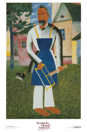 Dacia Owner by Kasimir Malevich Pricing Limited Edition Print image