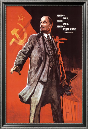 Lenin Lived, Lenin Is Alive, Lenin Will Live by Victor Ivanov Pricing Limited Edition Print image