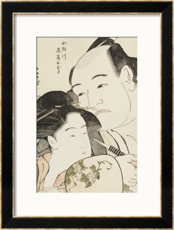 Okubi-E Portrait Of The Wrestler Onogawa Kisaburo And The Noted Beauty Ohisa Of Takashimaya by Katsukawa Shunsho Pricing Limited Edition Print image