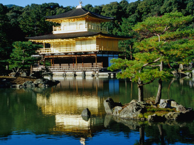 Kingkaku-Ji Temple (Golden Pavilion), Kyoto, Japan by Frank Carter Pricing Limited Edition Print image