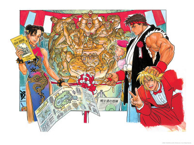 Street Fighter - Art Show by Kinu Nishimura Pricing Limited Edition Print image