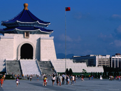 Chiang Kaishek Memorial Hall In Taipei, Taiwan by Alain Evrard Pricing Limited Edition Print image