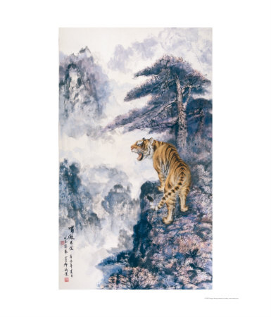 Tiger's Roar In The Valley by Fangyu Meng Pricing Limited Edition Print image
