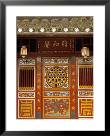 Temple, Hoi An, Vietnam by Walter Bibikow Pricing Limited Edition Print image