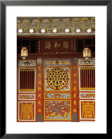 Temple, Hoi An, Vietnam by Walter Bibikow Pricing Limited Edition Print image