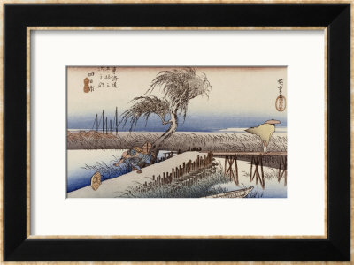 Mie River Near Yokkaichi by Ando Hiroshige Pricing Limited Edition Print image