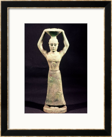 Statuette Of An Offering Bearer With A Votive Inscription, From Uruk by Mesopotamian Pricing Limited Edition Print image